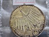 Germany 10 Deutsche Mark Commemorative Coin - 1972 Munich Olympics Silver .625