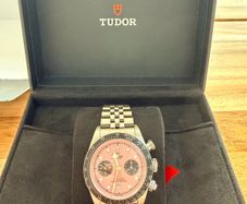 Tudor Black Bay - Pink (rare)