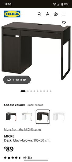 Office Desk (Black)