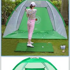 Golf practice net with hitting mat. never used and still in the original packaging.