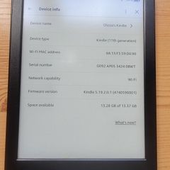Kindle 11 th generation