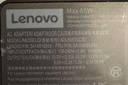 Lenovo 65W charger