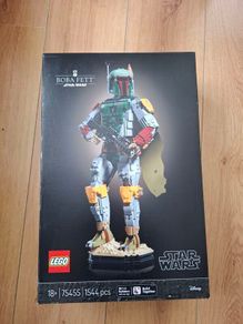 LEGO Star Wars 75455 Boba Fett