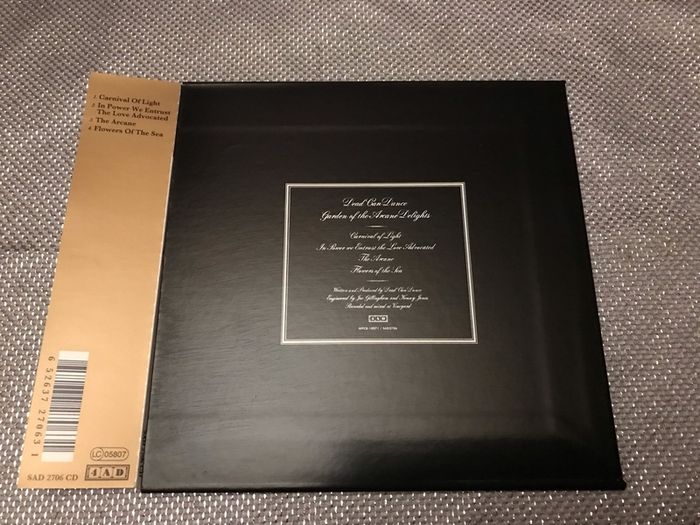 DEAD CAN DANCE | Garden Of Arcane Delights  SACD    (Audiophile Edition)