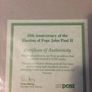 pope John Paul limited edition print with certificate free postage Image 2
