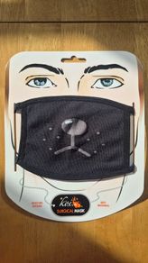 Koi Happiness - Black Face Mask - Dog snout design