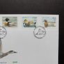 Ireland 2004.Fauna and Flora.Native Ducks.Stamp First Day Cover.FDC. Image 2