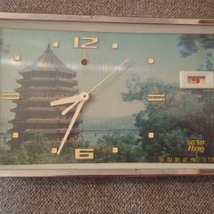 Wind up Clock