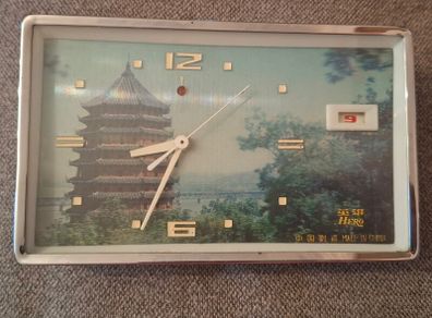 Wind up Clock