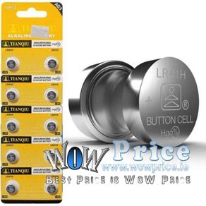 3351 Tianqiu Ag3 / Sr41sw / Lr41h / 392 Button Alkaline Battery