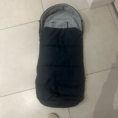 Joules travel buggy footmuff