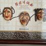 korean mask art Image 4