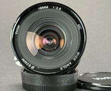 Vivitar 19 mm f3.5 Nikon F mount AI-S lens
