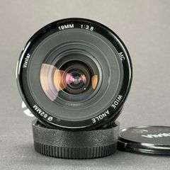 Vivitar 19 mm f3.5 Nikon F mount AI-S lens