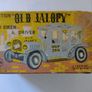 Line-Mar Tin Car: Friction Old Jalopy with Siren and Driver - (1940s-1950s with Box Rare) Image 9