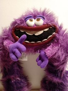 Disney Monsters Inc University Art Plush