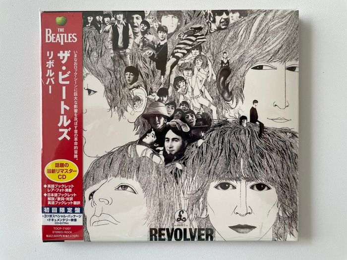 The Beatles Revolver (Limited Edition Japanese CD)