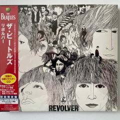 The Beatles Revolver (Limited Edition Japanese CD)