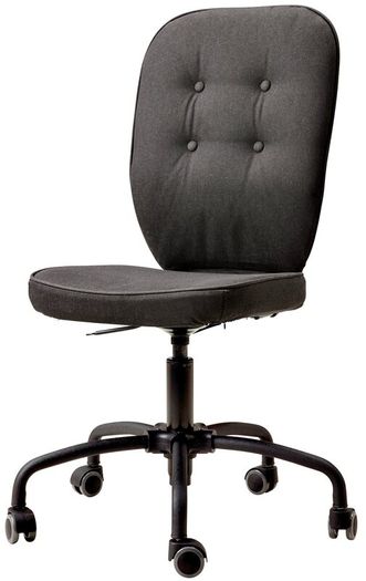 IKEA Lillhojden fark grey Wheeled Swivel Desk Computer Chair Removable Cover