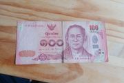 Thailand 100 Baht Banknote