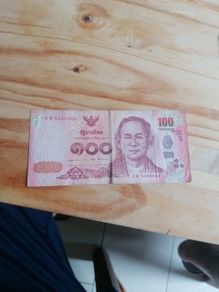 Thailand 100 Baht Banknote
