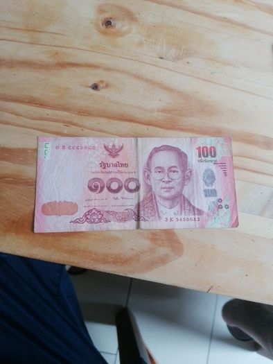 Thailand 100 Baht Banknote