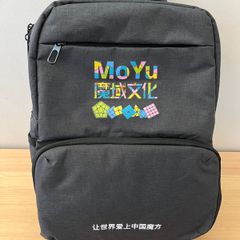 MoYu Cube Backpack (for Rubik's cubes)