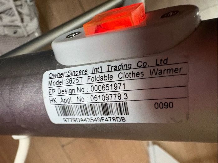 heated clothes airer