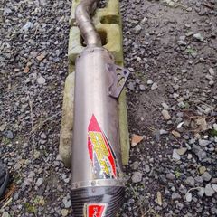 2017 Suzuki Rmz 250 Pro Cuircut exhaust