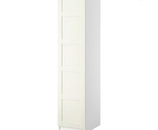 Ikea Pax wardrobe