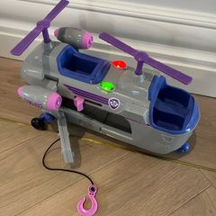 PAW Patrol Ultimate Rescue Helicopter