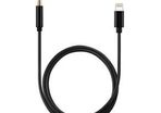 iphone lighting to 3.5mm Audio Cable