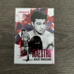 Futera FX Multisport 2026 Rocky Marciano Maestro Insert 04/09 FREE SHIPPING