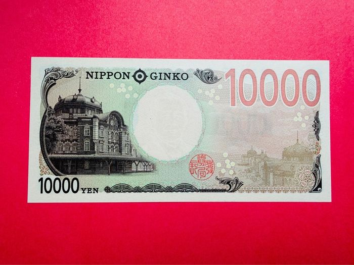 Japan  10000  YEN  2024  Pick  109 . ( Uncirculated )