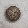 1883 Morgan Silver Dollar Coin Image 2