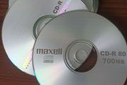 maxell blank cd-r 80 52x
