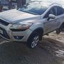 Ford kuga parts Image 7
