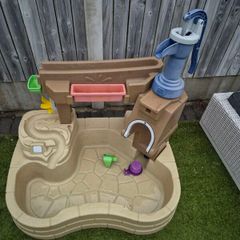 Kids Toy Splash Pond