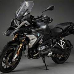 Bmw R1250 Gs Te