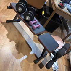 weight bench