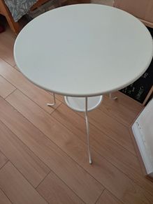 Ikea metal side table