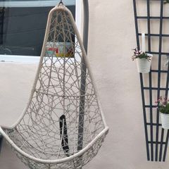 Egg chair