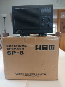 Yaesu SP-8 Base Extension Speaker