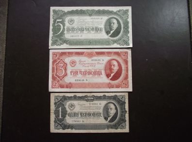1937 R.S.F.S.R./C.C.C.P. 3 Notes Chervonetz Issue