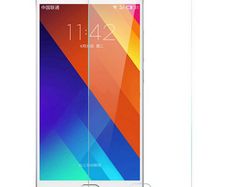 Meizu Mx5 Tempered Glass Premium Screen Protector