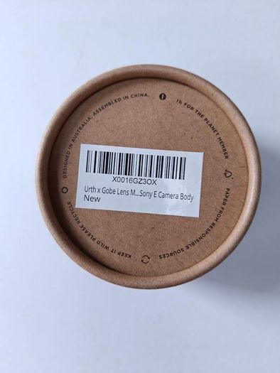 Urth Canon EF to Sony E Mount lens adapter