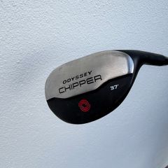 odyssey chipper