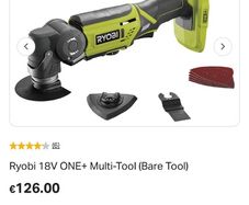 Ryobi 18V One + Multi tool