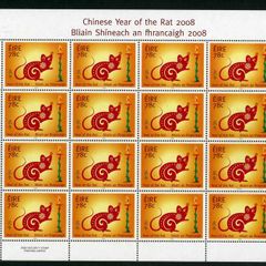 2008 Ireland Chinese Year of the Rat Commemorative Stamp Sheetlet Plate 1B1B1B1B Mint Never Hinged (MNH)