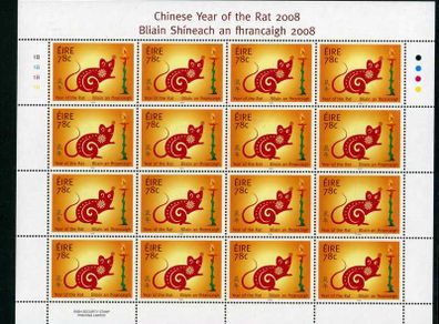 2008 Ireland Chinese Year of the Rat Commemorative Stamp Sheetlet Plate 1B1B1B1B Mint Never Hinged (MNH)